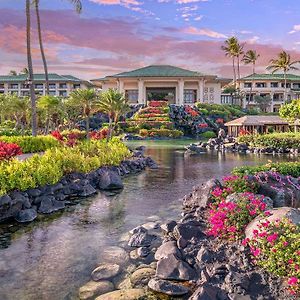 Grand Hyatt Kauai Resort&Spa